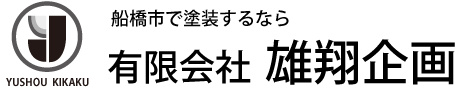 雄翔企画ロゴ